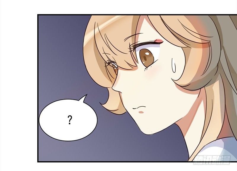 《妖精大作战》三十九话被妖精盯上的美貌 第24页
