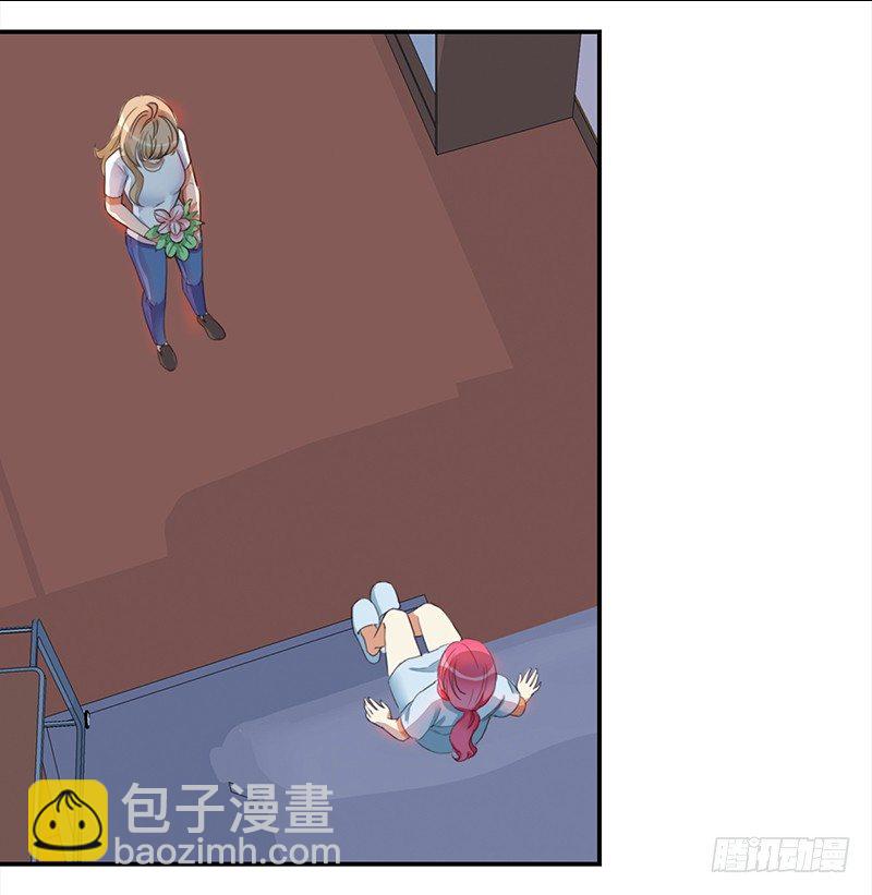 《妖精大作战》三十九话被妖精盯上的美貌 第2页