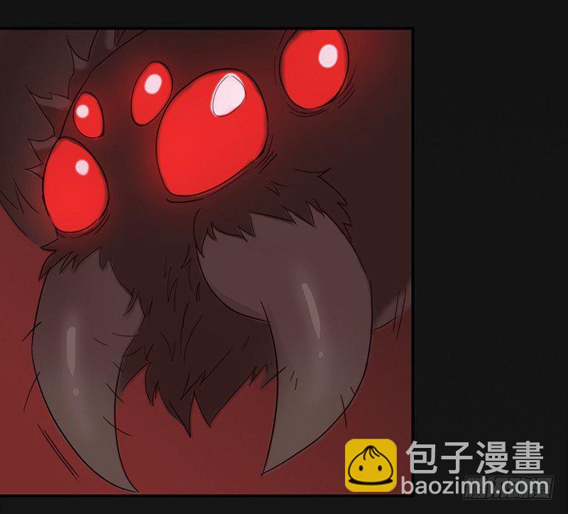 《妖精大作战》三十九话被妖精盯上的美貌 第43页