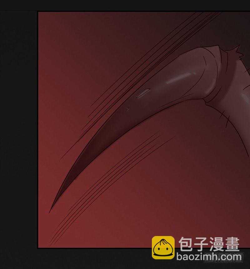 《妖精大作战》三十九话被妖精盯上的美貌 第44页