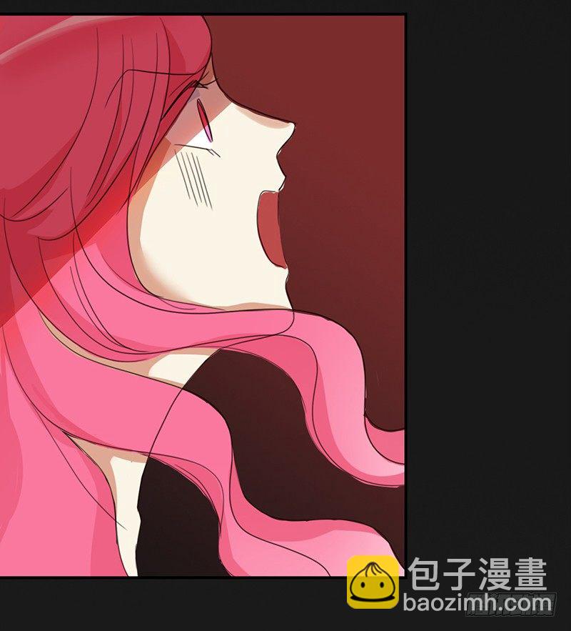 《妖精大作战》三十九话被妖精盯上的美貌 第45页