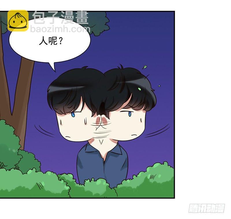 《妖精大作战》三十六话夜访受害者 第27页