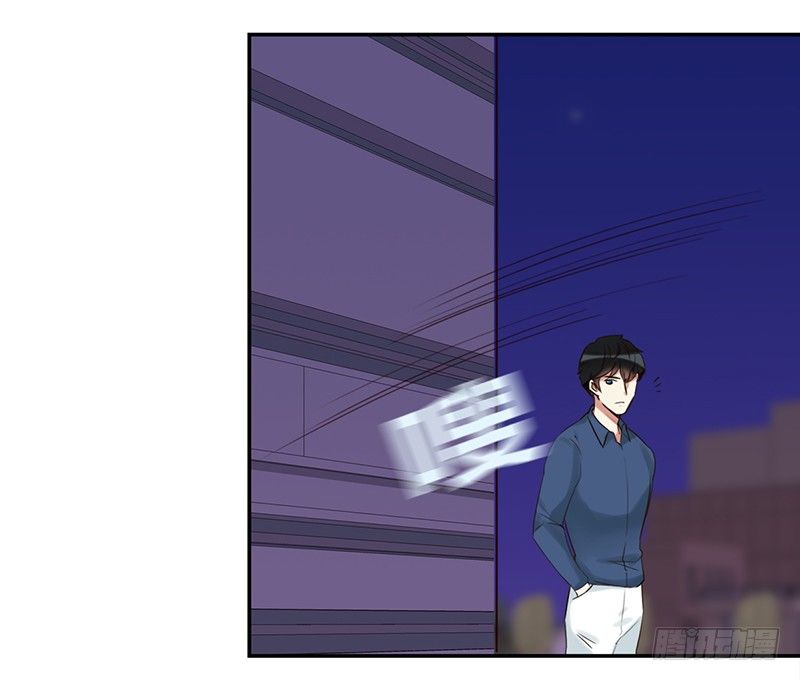 《妖精大作战》三十六话夜访受害者 第2页