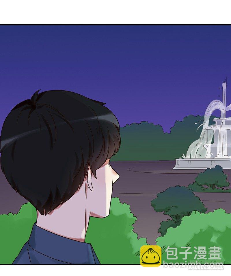 《妖精大作战》三十六话夜访受害者 第30页