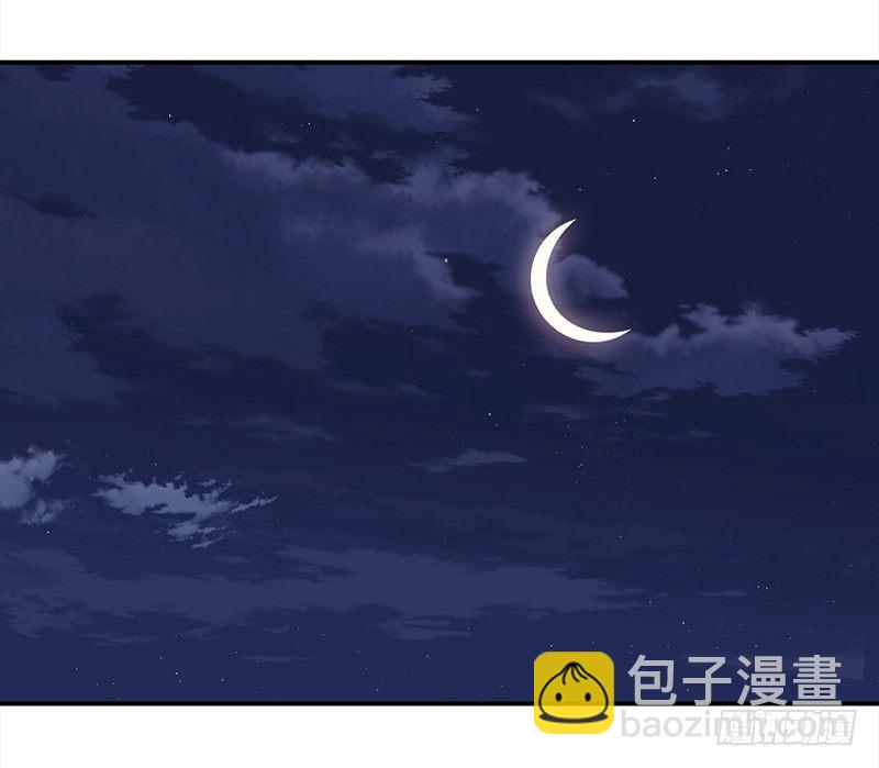 《妖精大作战》三十六话夜访受害者 第39页
