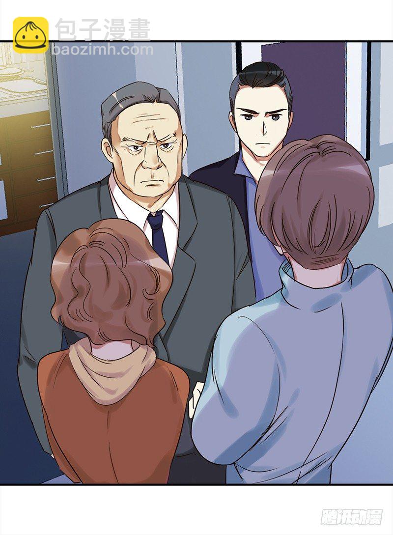 《妖精大作战》三十六话夜访受害者 第44页