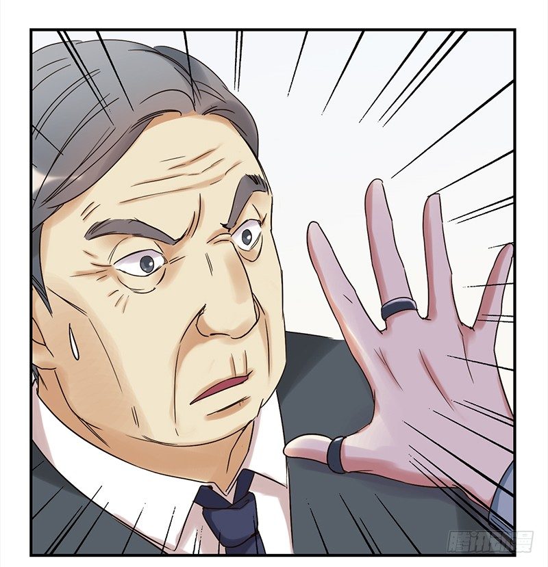《妖精大作战》三十六话夜访受害者 第46页