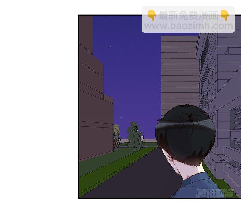 《妖精大作战》三十六话夜访受害者 第4页