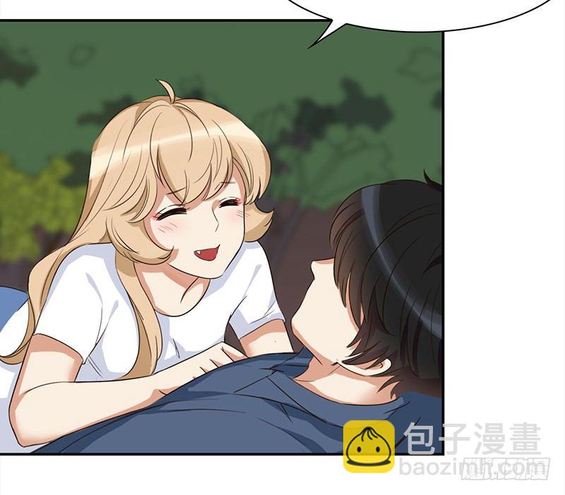 《妖精大作战》四十二话遇见你就倒霉 第11页