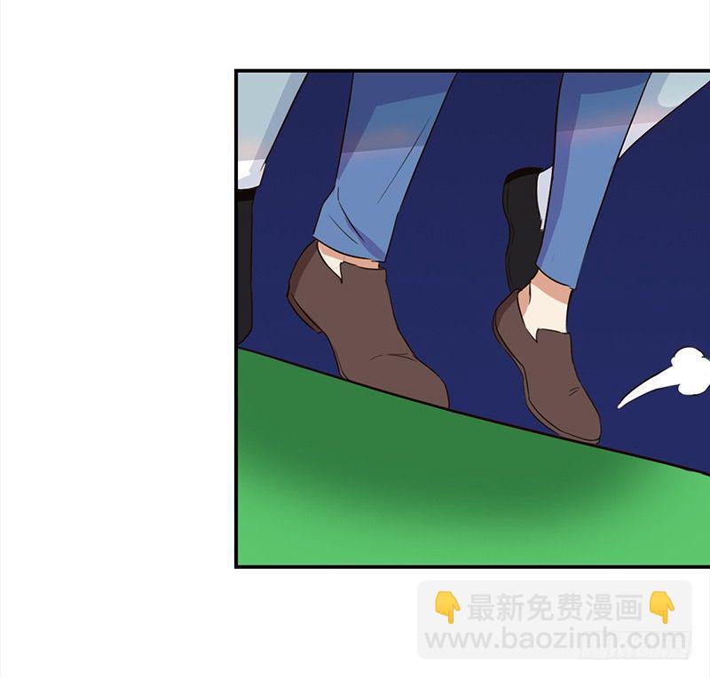 《妖精大作战》四十二话遇见你就倒霉 第26页