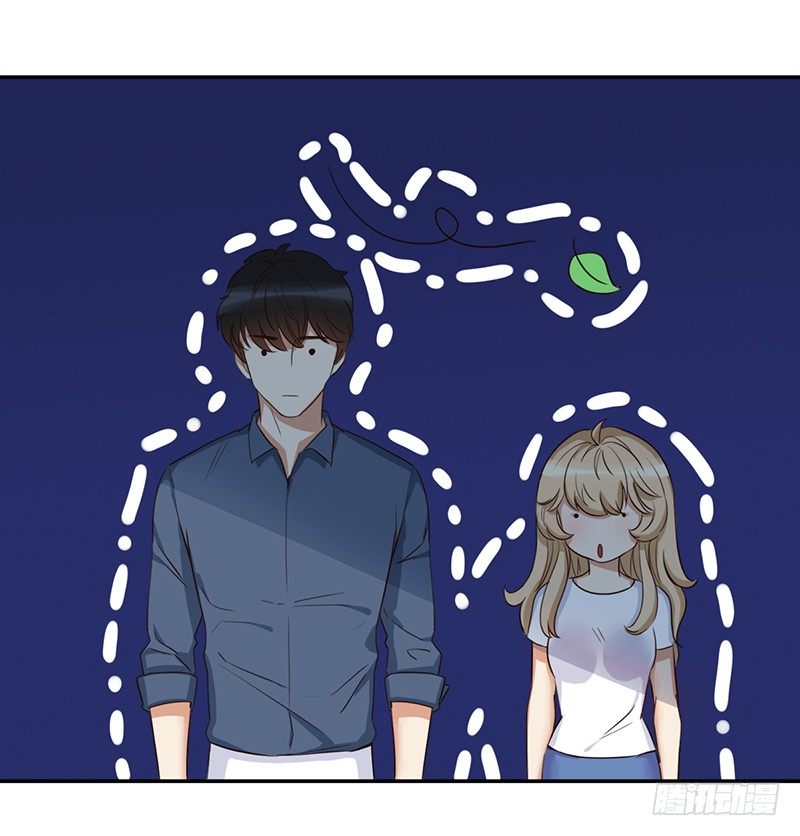 《妖精大作战》四十二话遇见你就倒霉 第46页