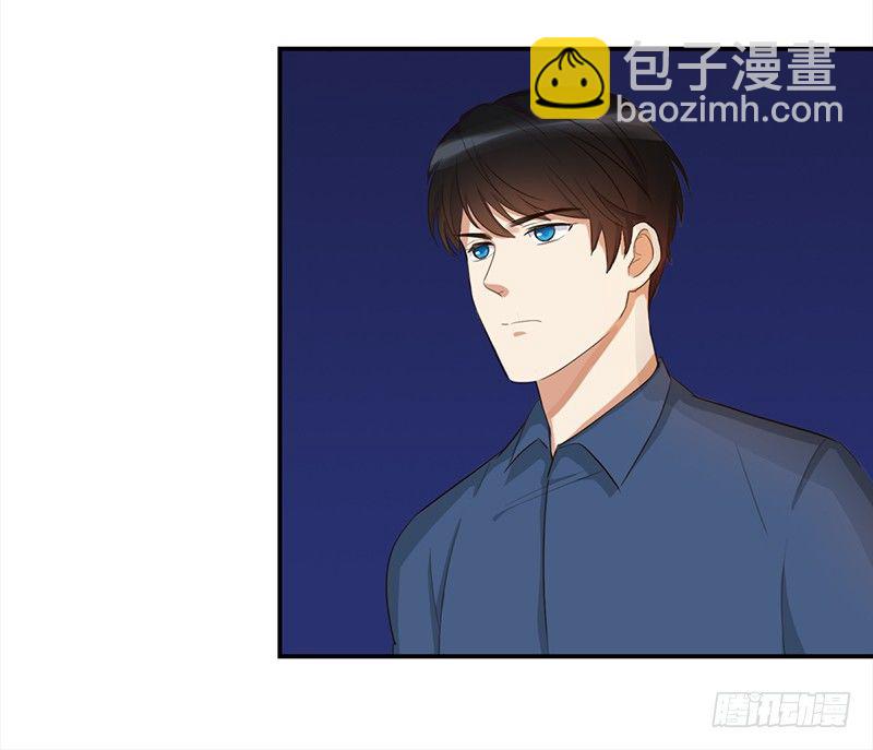 《妖精大作战》四十一话深夜的的对话 第19页