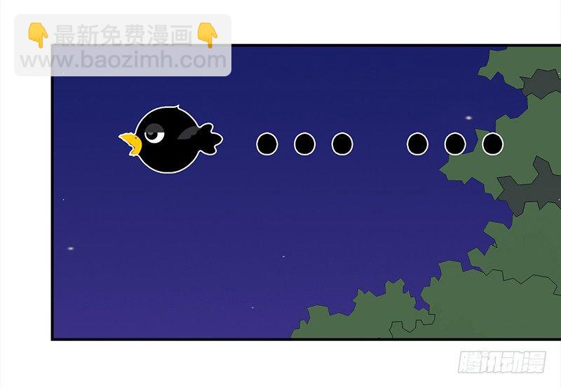 《妖精大作战》四十一话深夜的的对话 第21页