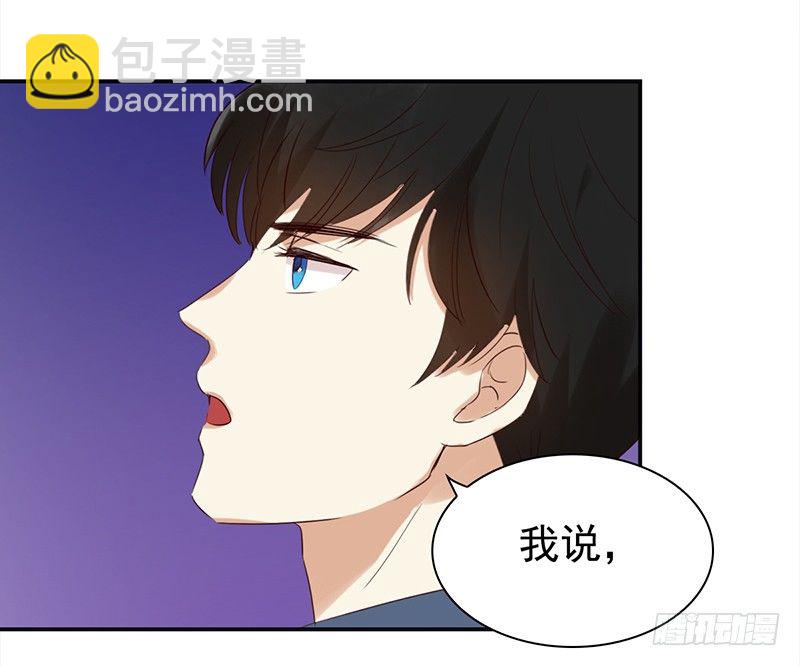 《妖精大作战》四十一话深夜的的对话 第22页
