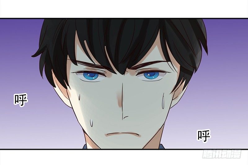《妖精大作战》四十一话深夜的的对话 第44页