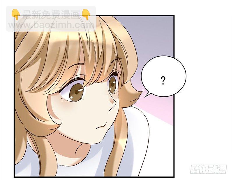 《妖精大作战》四十一话深夜的的对话 第48页