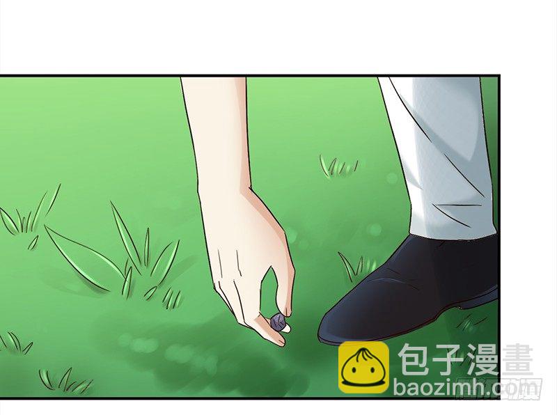 《妖精大作战》四十一话深夜的的对话 第49页