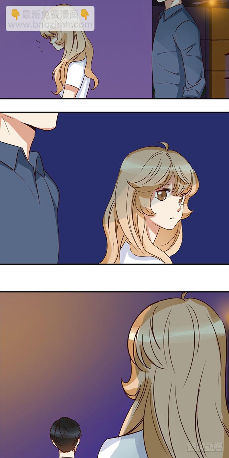《妖精大作战》四十三话孤男寡女三更半夜 第32页
