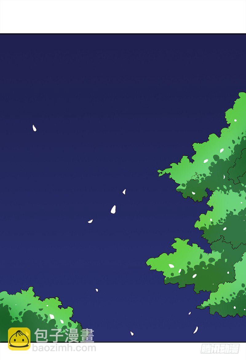 《妖精大作战》四十话野猪和山猫的gay蜜 第32页