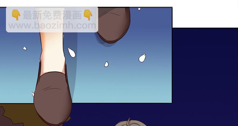 《妖精大作战》四十话野猪和山猫的gay蜜 第34页
