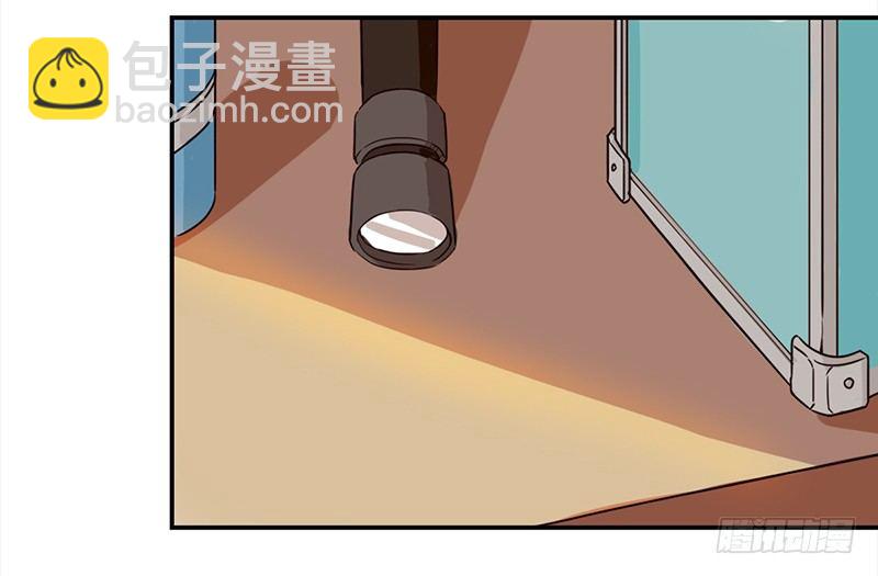 《妖精大作战》四十话野猪和山猫的gay蜜 第6页