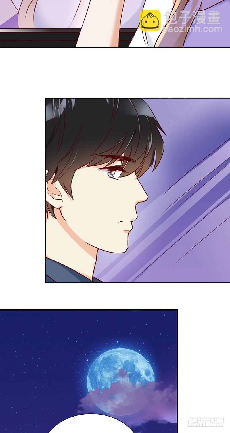 《妖精大作战》四十四话尴尬的试衣 第11页