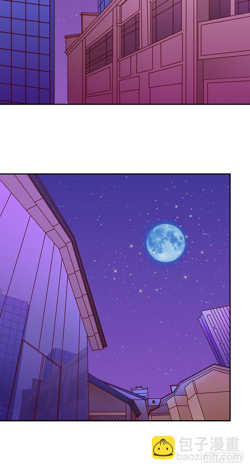 《妖精大作战》四十四话尴尬的试衣 第13页
