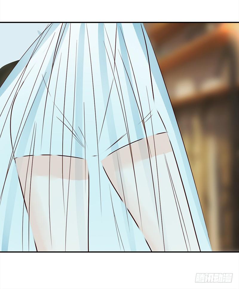 《妖精大作战》四十四话尴尬的试衣 第27页