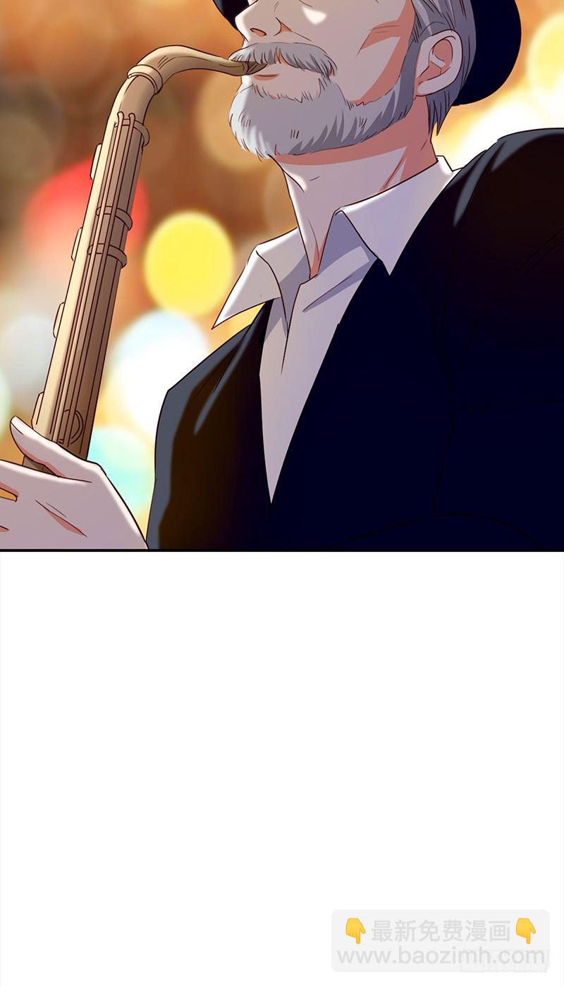 《妖精大作战》四十七话意外的偶遇 第16页