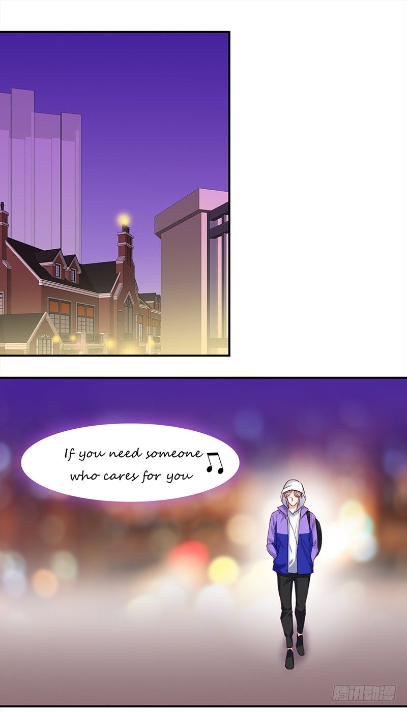 《妖精大作战》四十七话意外的偶遇 第1页