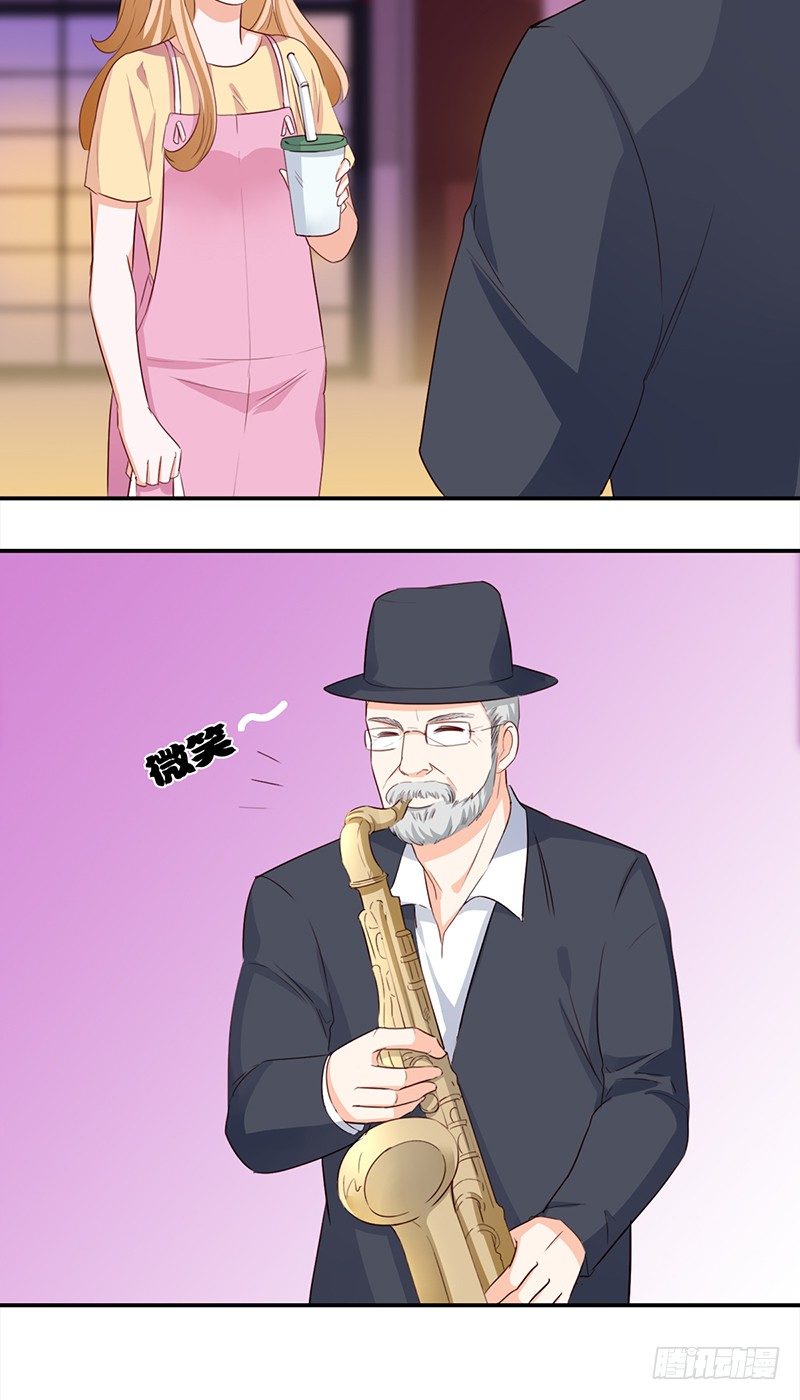 《妖精大作战》四十七话意外的偶遇 第9页