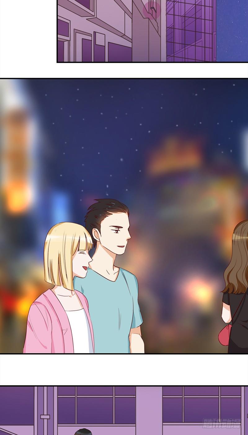 《妖精大作战》四十五话奇葩的审美 第10页