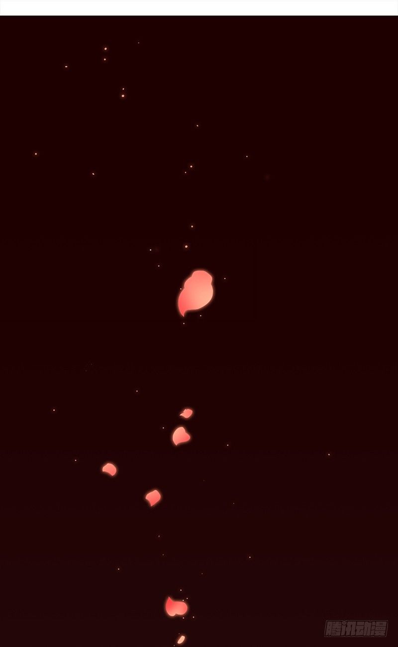 《妖精大作战》五十一话前世的梦境 第15页