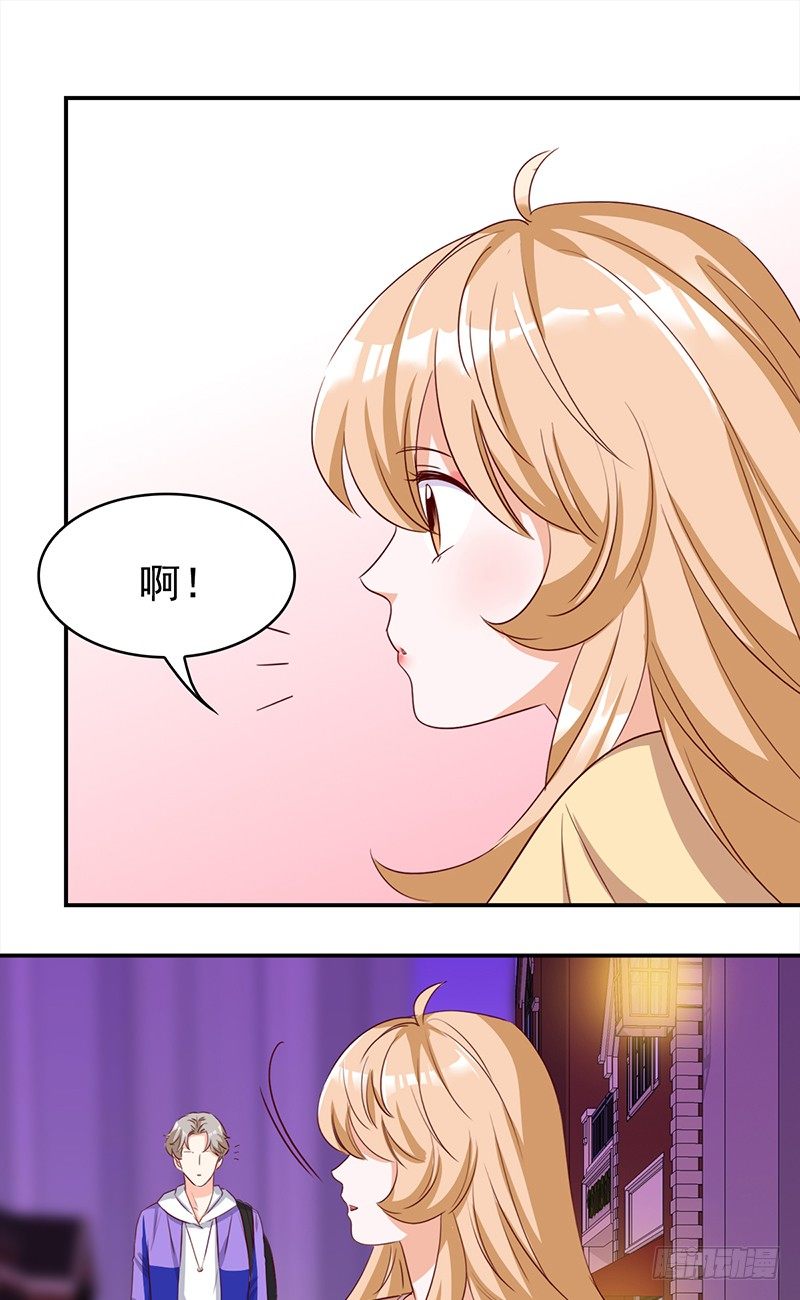 《妖精大作战》四十八话偶像的名字 第31页