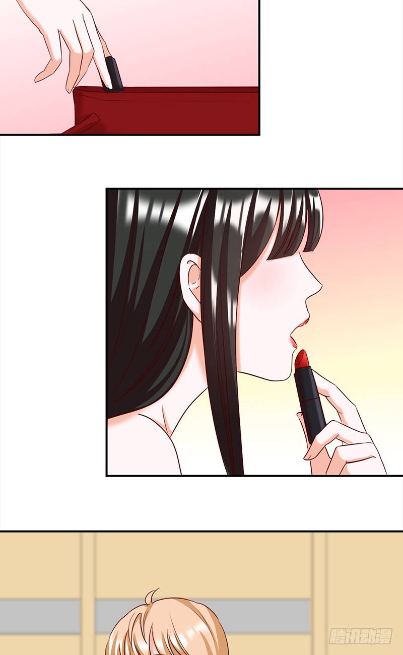 《妖精大作战》五十三话愿世界和平的妖精 第24页