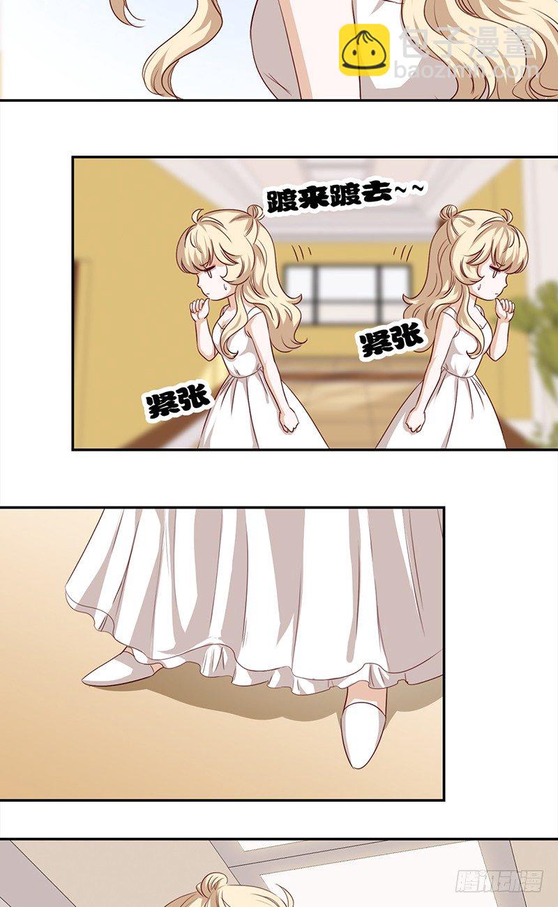 《妖精大作战》第五十七话新任男主角 第2页