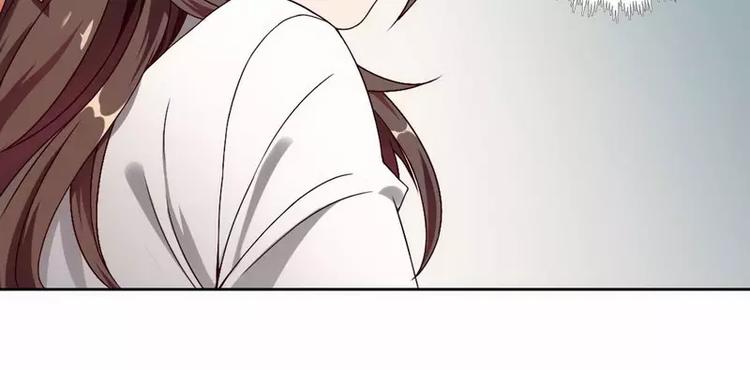 《总裁爱上甜宠妻》第4话 与高冷总裁的致命邂逅 第25页