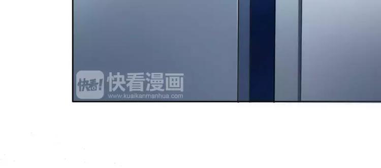 《总裁爱上甜宠妻》第3话 凌雪冰之死 第24页