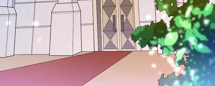 《总裁爱上甜宠妻》第30话 难伺候的新老板！ 第5页