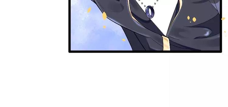 《总裁爱上甜宠妻》第35话 你想让她付出什么？ 第16页