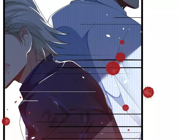 《总裁爱上甜宠妻》第35话 你想让她付出什么？ 第43页