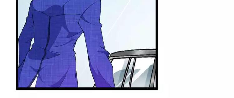 《总裁爱上甜宠妻》第39话 差丢丢挂掉 第25页