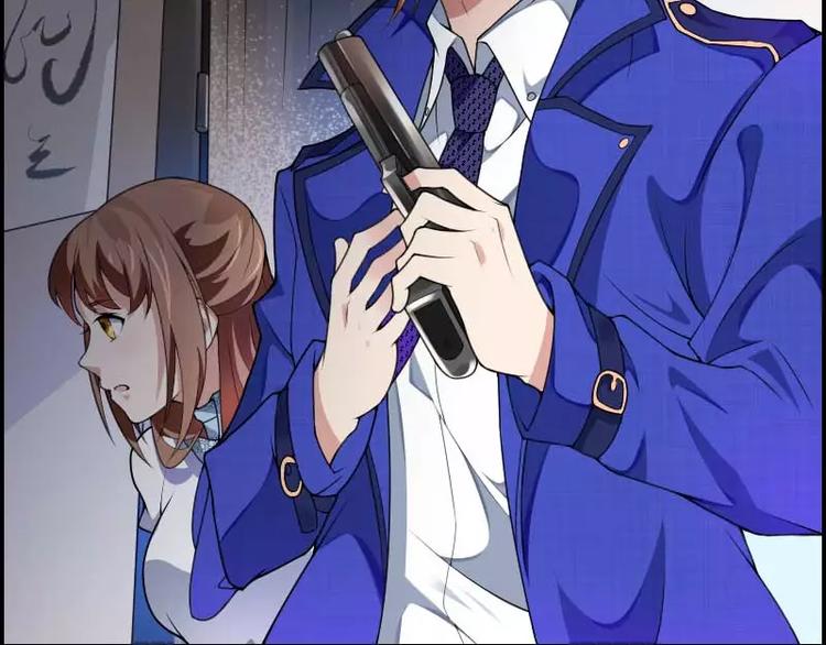 《总裁爱上甜宠妻》第39话 差丢丢挂掉 第43页