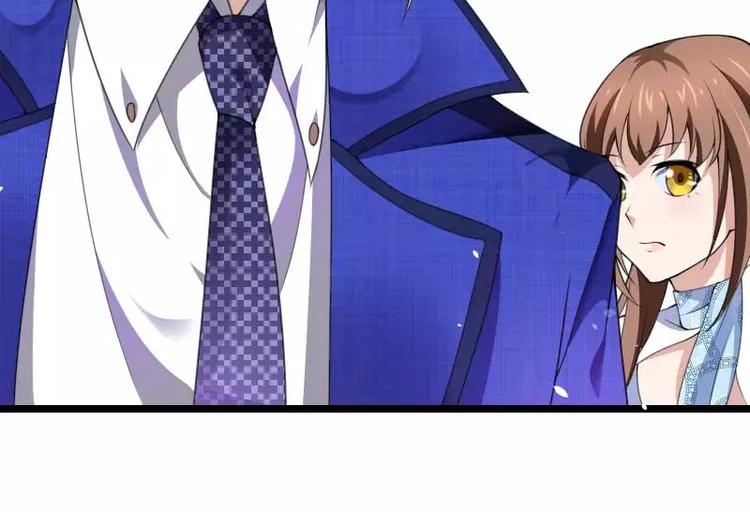 《总裁爱上甜宠妻》第41话 被蹂躏的总裁！ 第22页