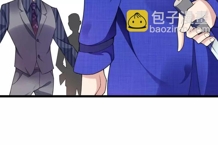 《总裁爱上甜宠妻》第41话 被蹂躏的总裁！ 第24页