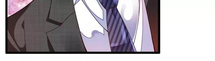 《总裁爱上甜宠妻》第44话 傲娇父亲高冷儿 第12页