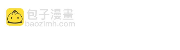 《总裁爱上甜宠妻》第46话 奥尼的决心！ 第27页