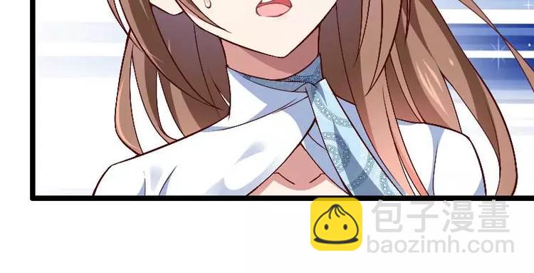 《总裁爱上甜宠妻》第45话 他要回来夺取一切 第15页