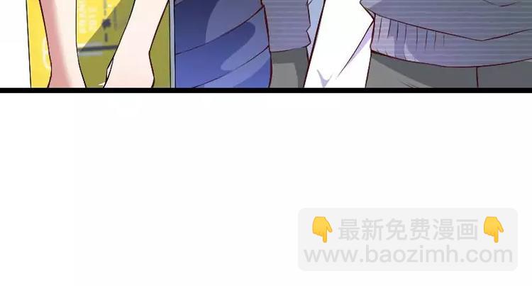《总裁爱上甜宠妻》第45话 他要回来夺取一切 第20页