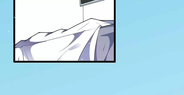 《总裁爱上甜宠妻》第47话 萌萌哒的情敌？ 第36页